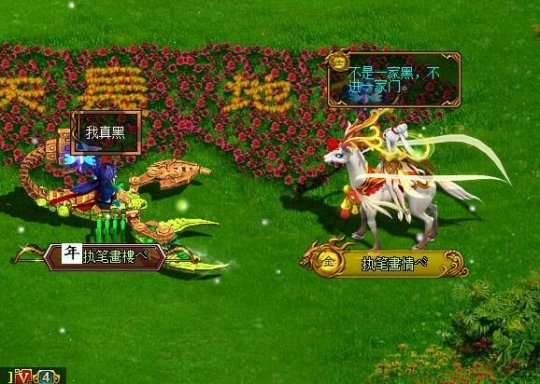 问道电精有必要进化吗_问道电精进化什么_问道电精先羽化还是先进化