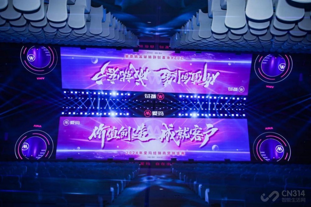 君成录怎么获得凤凰_君凤凰是干嘛的_君成录凤凰有什么好