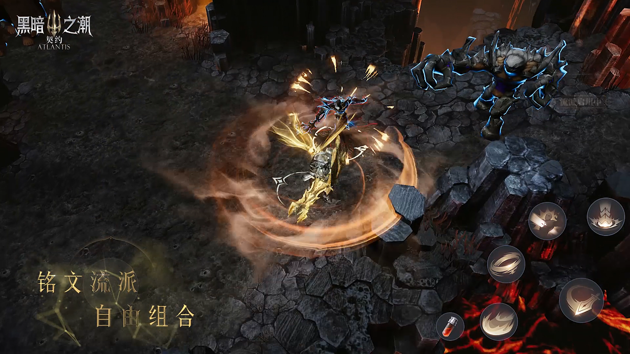 暗帝黑暗契约_契约黑暗暗帝是谁_黑暗契约是谁的技能