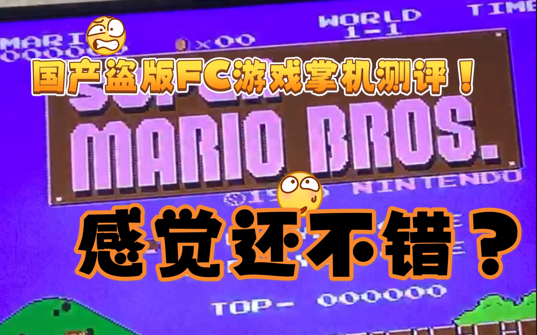 掌机王sppdf_掌机王sp吧_掌机王sp全部pdf