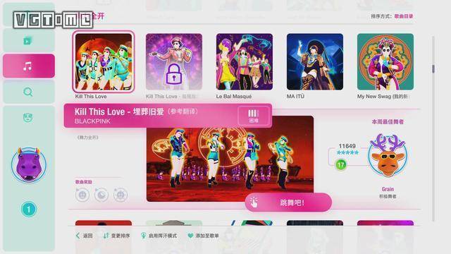 水浒q传合区时间表揭秘:周末深夜合区,让你畅享稳定游戏体验