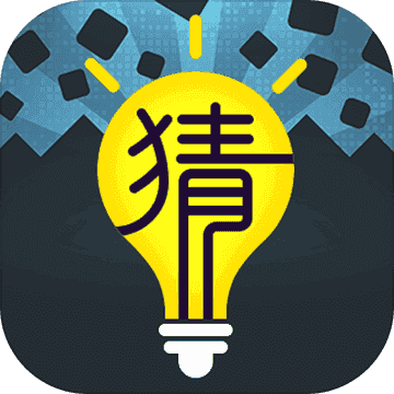 山东网络继续教育挂机软件_山东网络继续教育平台登录_山东网络培训平台