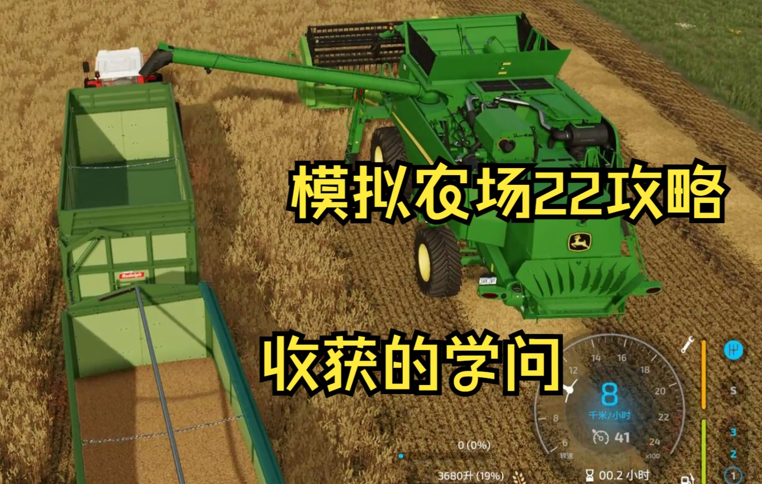 农场单机游戏中文版_农场单机手机游戏_农场单机中文版游戏大全