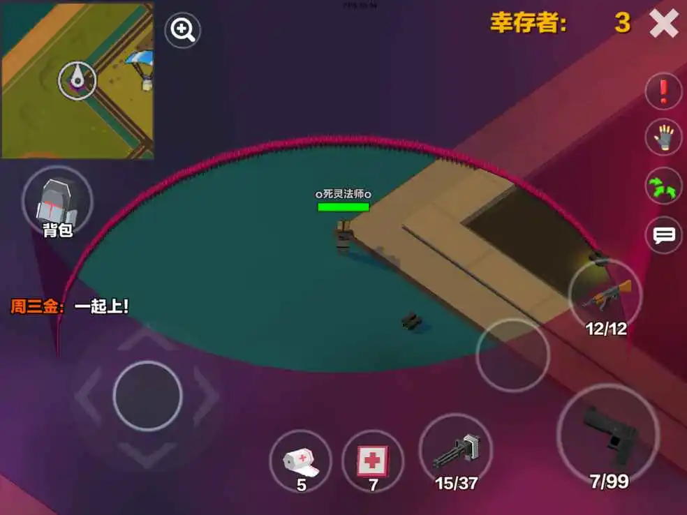 时空猎人挂机辅助软件_时空猎人外卦_时空猎人外挂特征