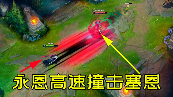 辛德拉大招怎么7个球_辛德拉9球_九球辛德拉大招怒砸蛮王