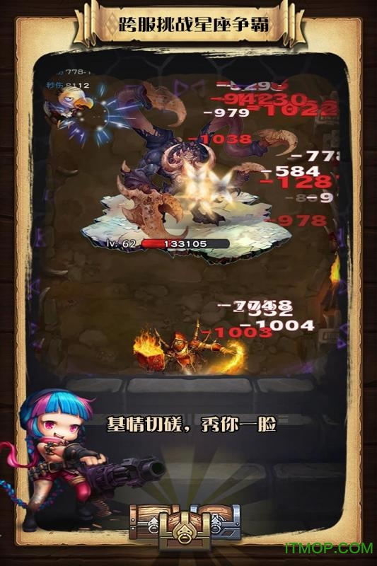 狮王悠悠网游：探索无垠世界，打造独一无二狮王形象