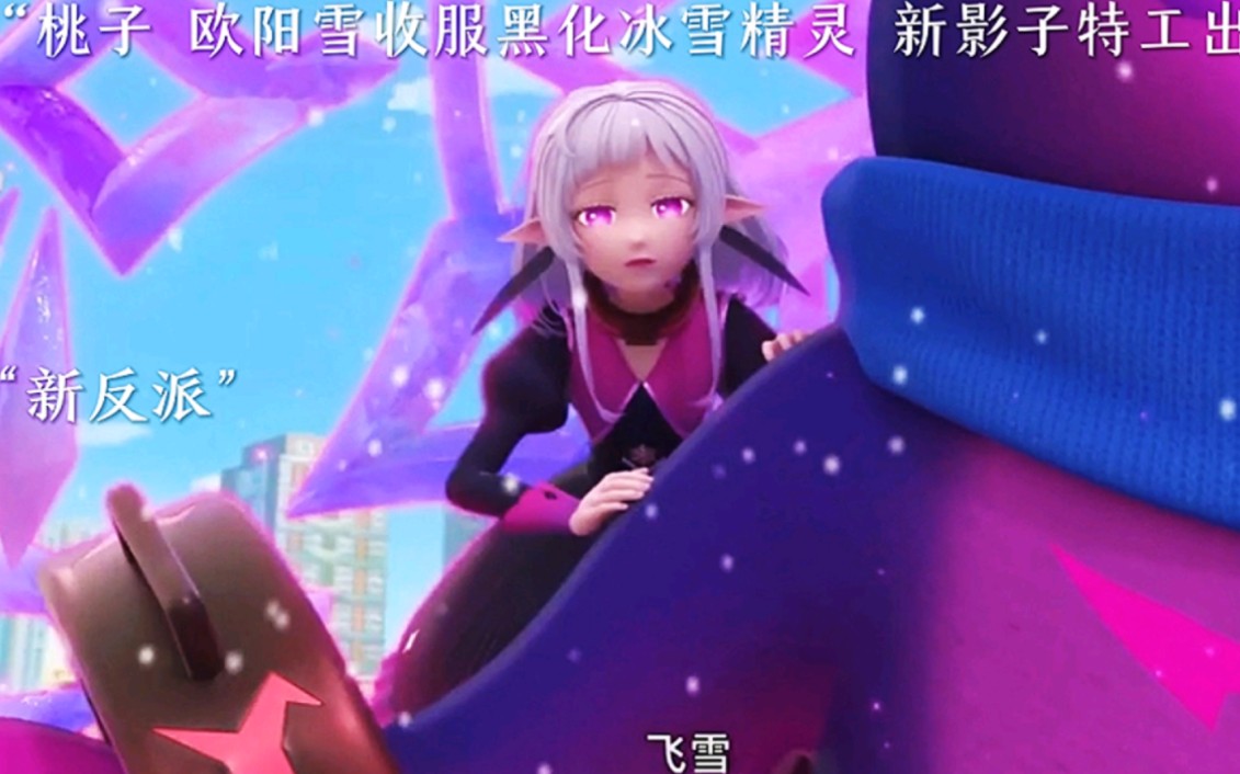 精灵球宝石搭配_宝可梦精灵球里的梦幻怎么领_宝可梦精灵球使用说明