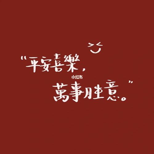 运气如何提升_运气提升法则_提升好运气小方法