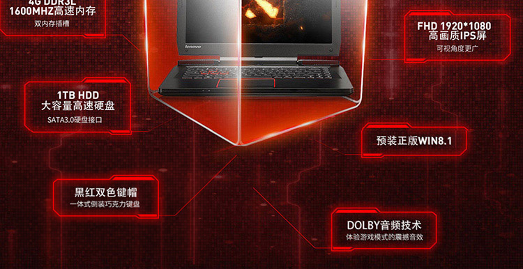 联想拯救者一键强冷_拯救者一键强冷哪个键_拯救者怎么开强冷