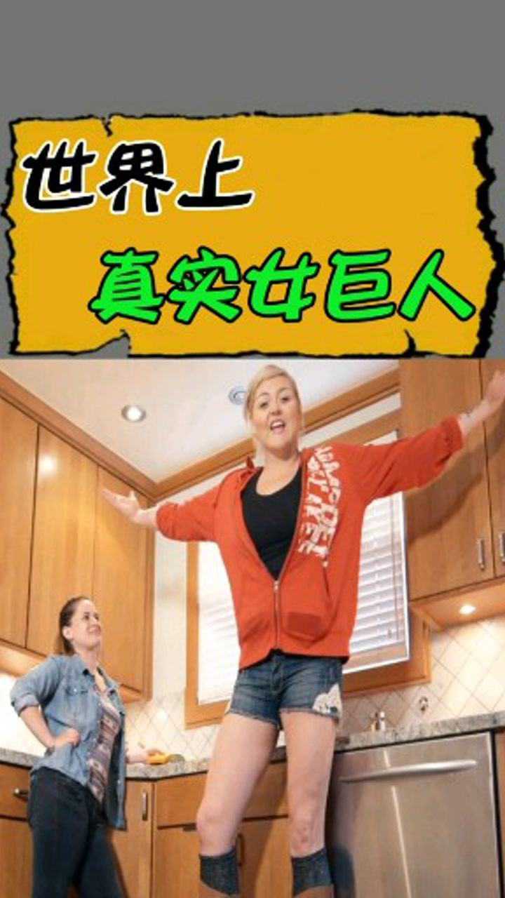 女巨人为什么能水晶化-女巨人水晶化秘籍：坚定信念VS持续学习，谁更重要？