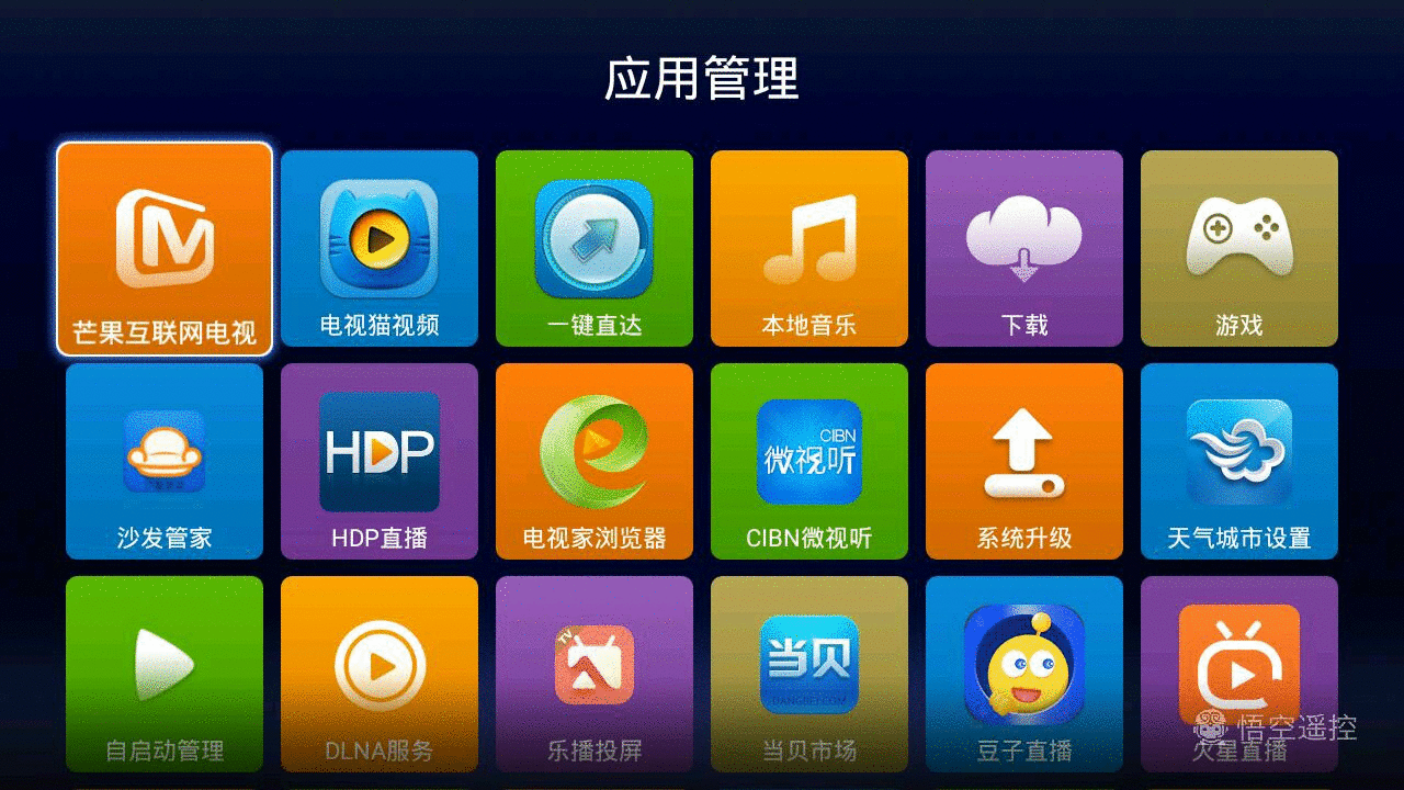 反应软件没点开就闪退_为什么软件点了没反应_点击软件没有反应怎么办