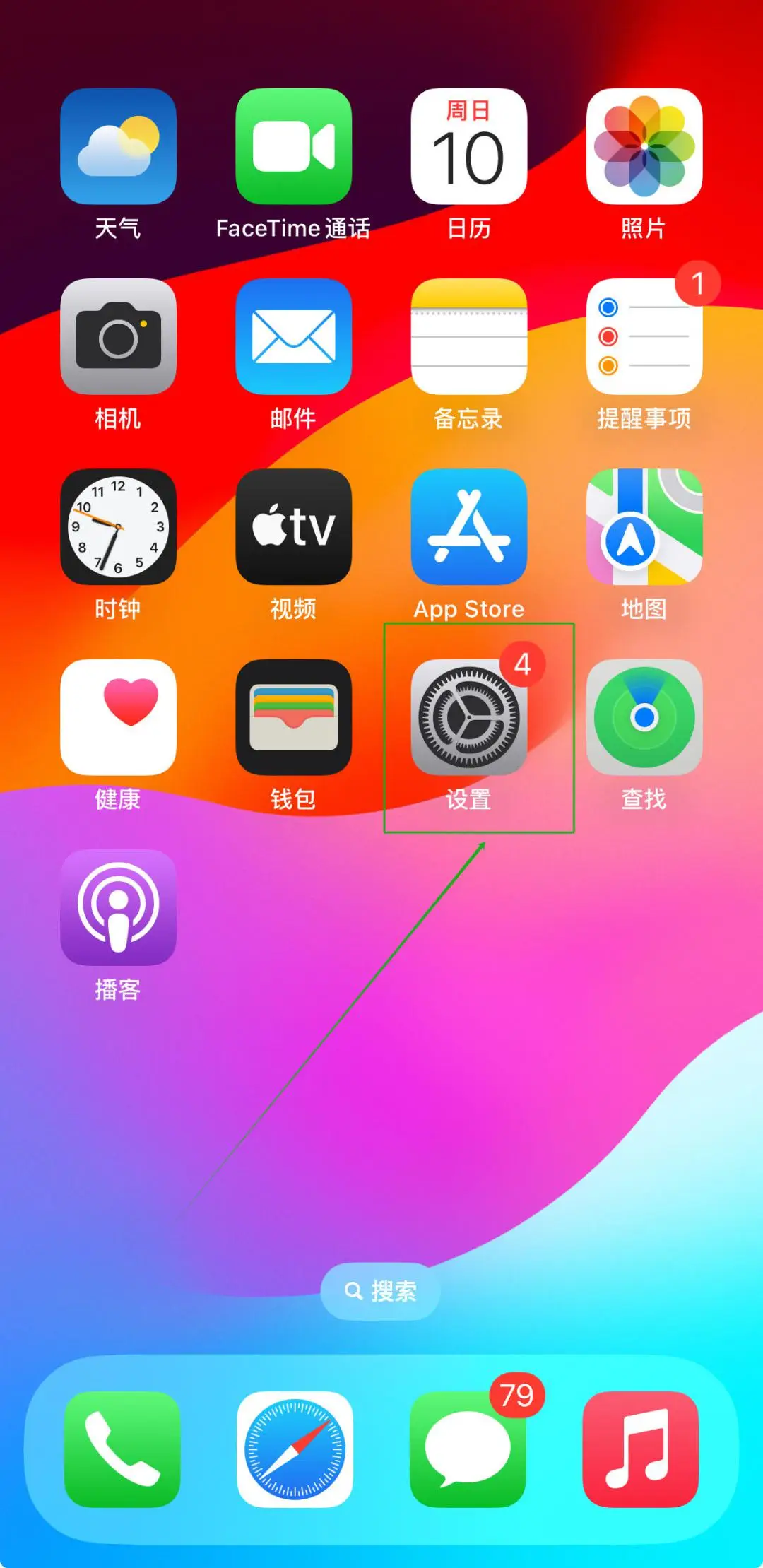 屏幕大小尺寸对照表_psp屏幕大小_屏幕大小和分辨率有关系吗
