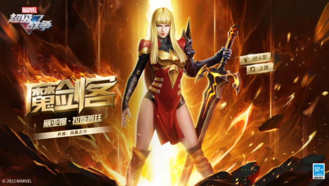 倩女幽魂手游石之灵是什么_手游幽魂倩女石之灵怎么获得_倩女幽魂手游石之灵