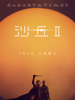 lols11黑色切割者_lol吧 黑色切割者_lol黑色切割者改动