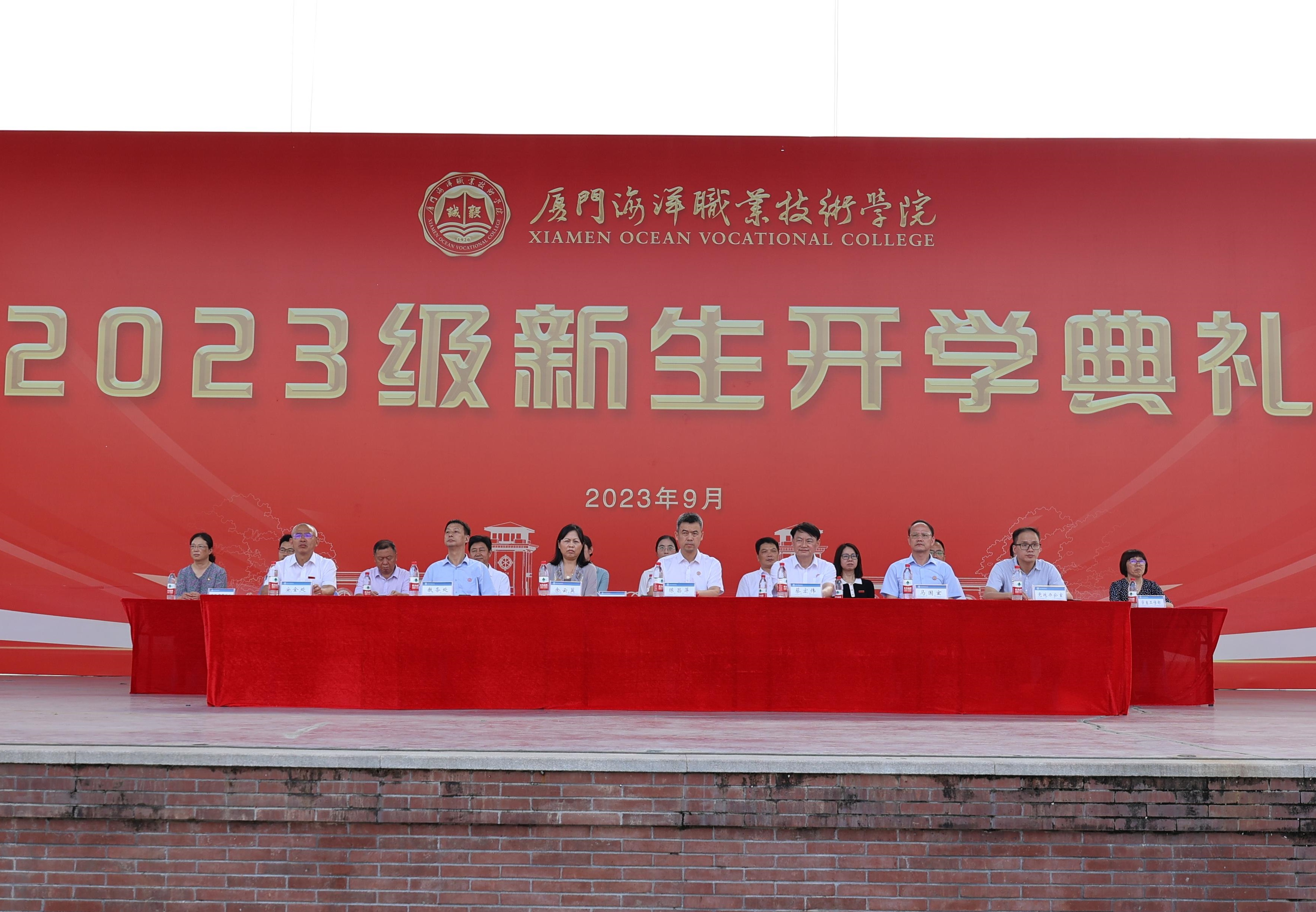 厦门软件职业技术学院：教学质量与创新氛围对比