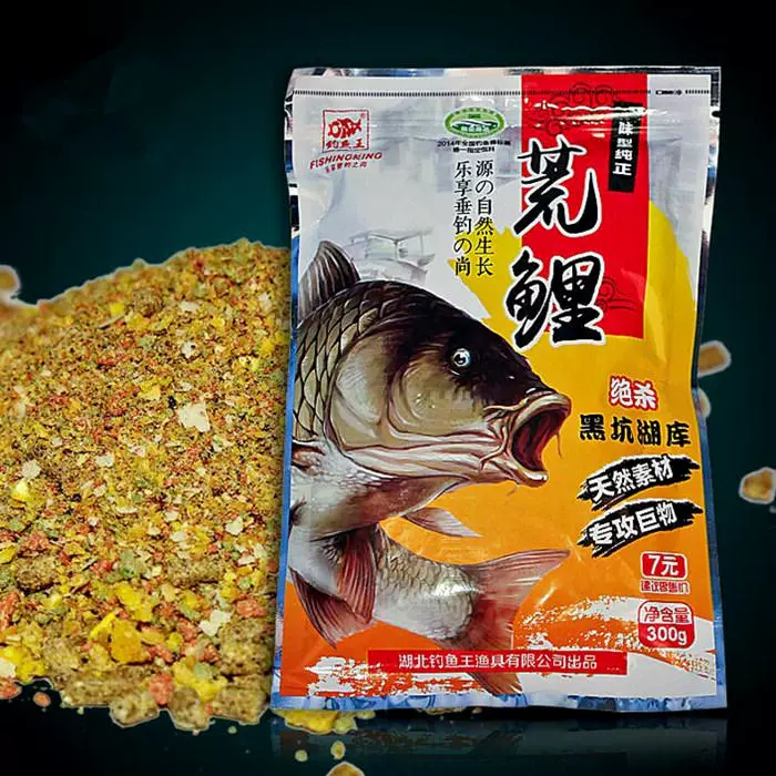 我是钓鱼王任务怎么做-钓鱼岛之战：如何成为钓鱼王