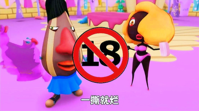 邪恶帮180期不看你后悔-邪恶帮：180期笑翻天，揭秘背后感人故事