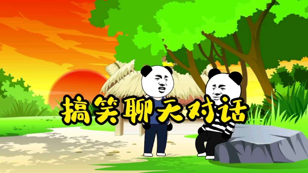 搞笑 校园 动漫-校园搞笑动漫:想象力爆棚,笑点频出