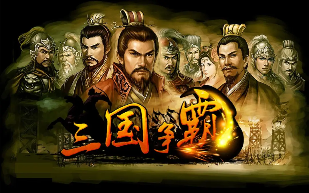 蓝魔游戏公司_蓝魔游戏公司简介_蓝魔游戏公司怎么样