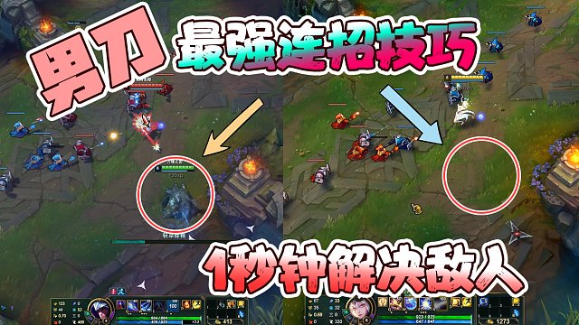 双截龙3nes无敌版怎么玩_双截龙3代安卓无敌版下载_双截龙2无敌版