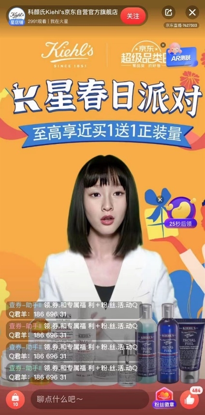 斗鱼开直播卡顿怎么办_斗鱼开直播卡顿不流畅_斗鱼直播时游戏卡顿