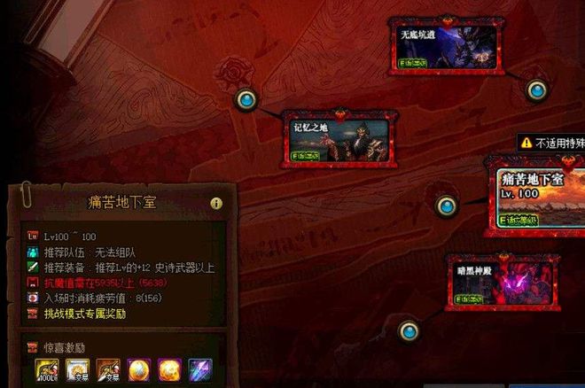 卷毛球冒险2_卷毛球冒险4_卷毛球大冒险