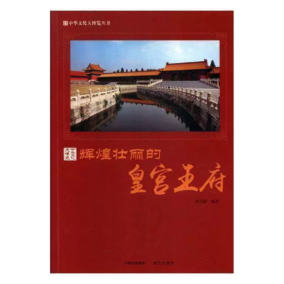 卷毛球大冒险_卷毛球冒险2_卷毛球冒险4