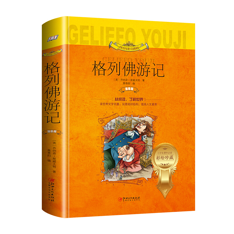 炮灰通房要逆袭分解阅读_炮灰通房要逆袭分解阅读_炮灰通房要逆袭分解阅读