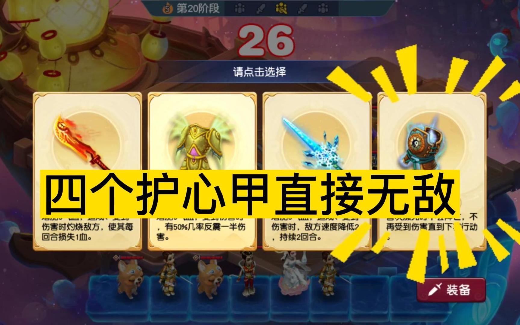 dnf2.8中文无敌版攻略-DNF2.8中文无敌版攻略大揭秘:升级、装备、技能全解析 dnf2.8中文无敌版攻略-DNF2.8中文无敌版攻略大揭秘:升级、装备、技能全解析
