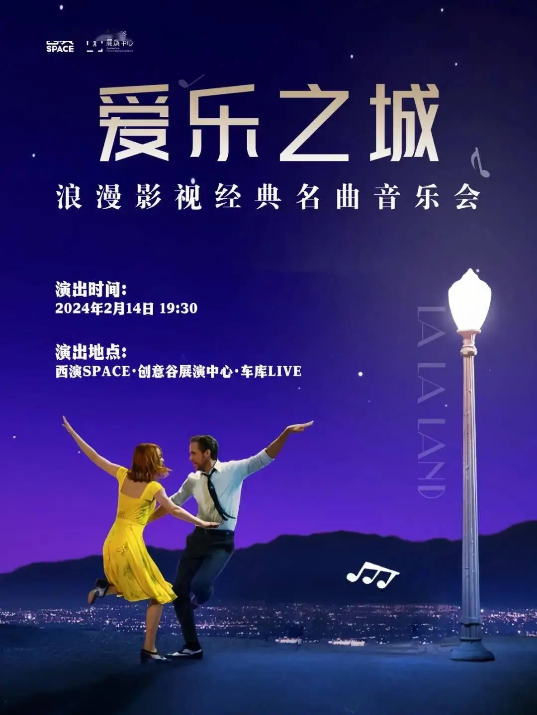 广播剧导演软件用什么_广播剧导演所用软件_广播剧导演去哪学