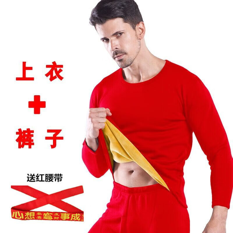 dnf腰带加1～30级技能_dnf加1到45级技能腰带_腰带技能宝珠打在哪里