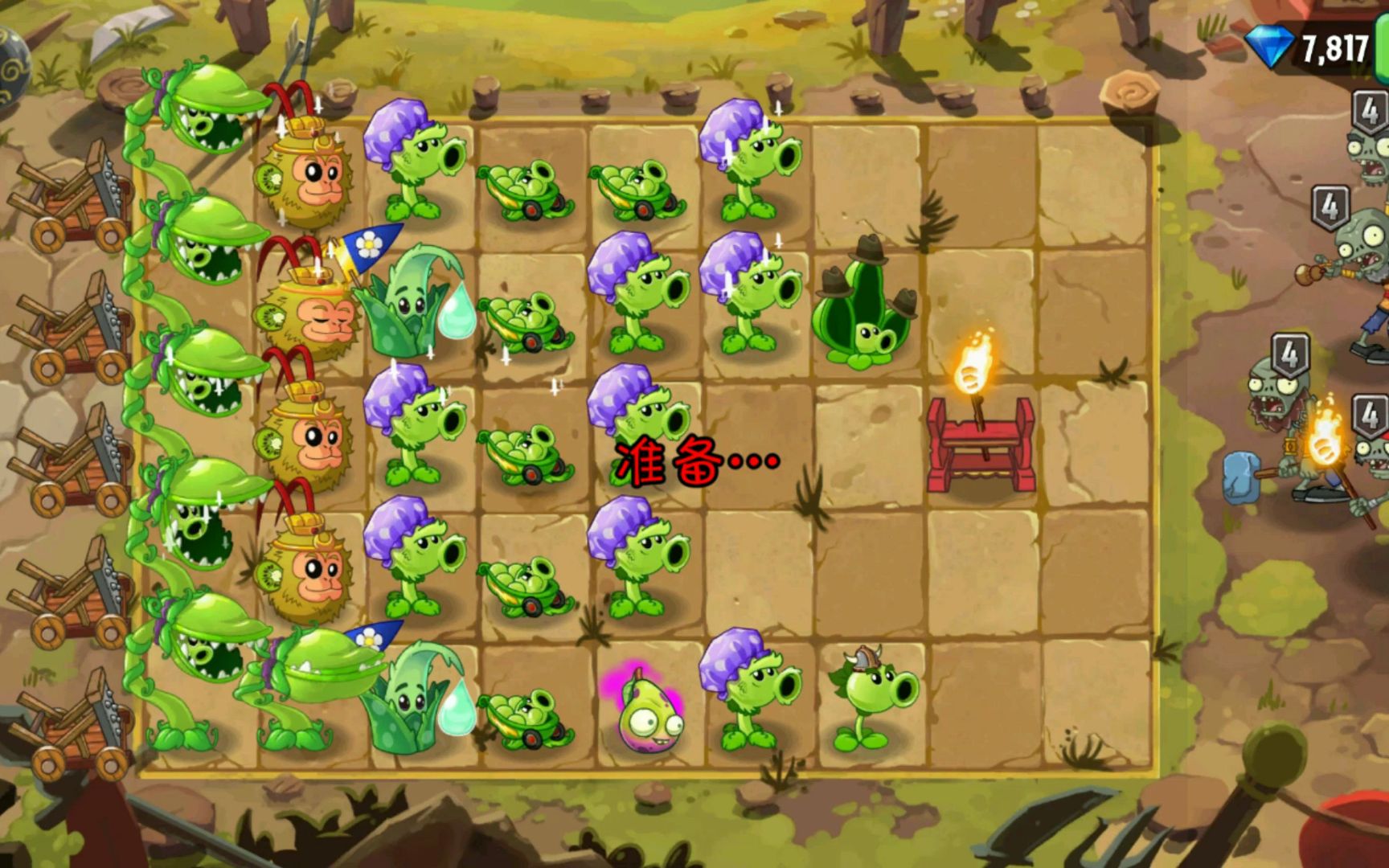 植物大战僵尸2无尽boss-全新植物大战僵尸2版本，无尽boss生死对决！新角色新挑战，智慧与策略的巅峰对抗