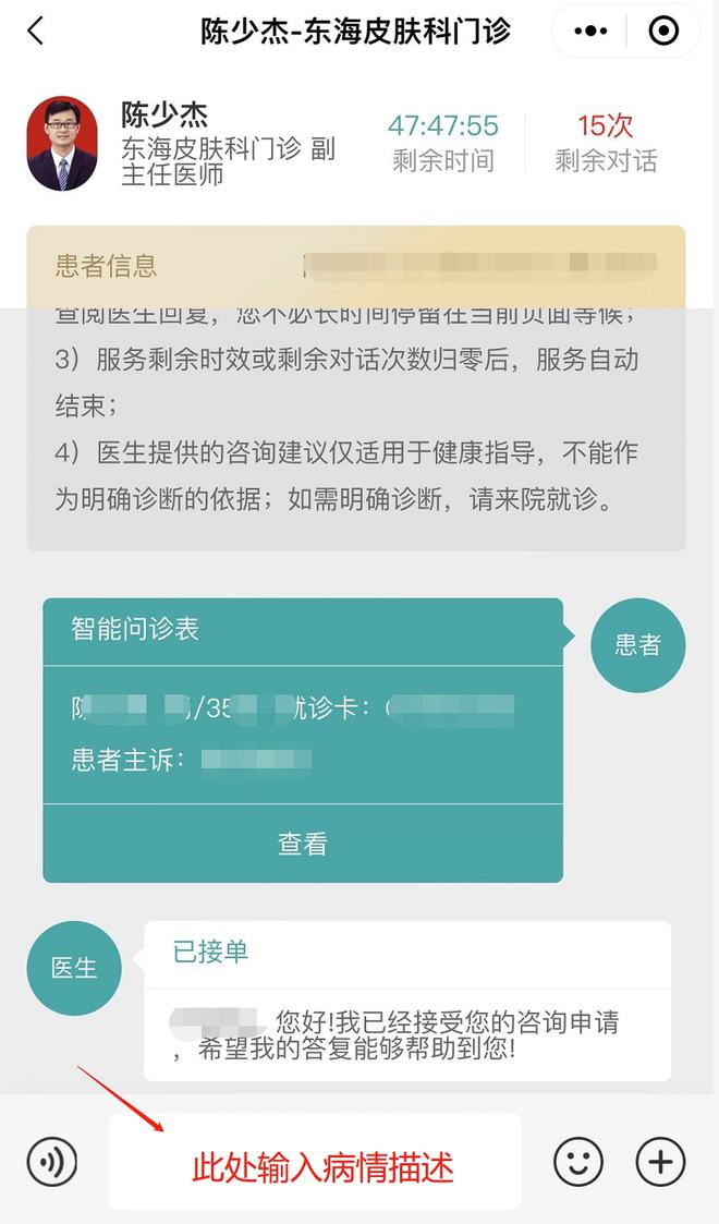 中福在线怎么提现_网络中福在线能提现吗_中福在线提现安全吗