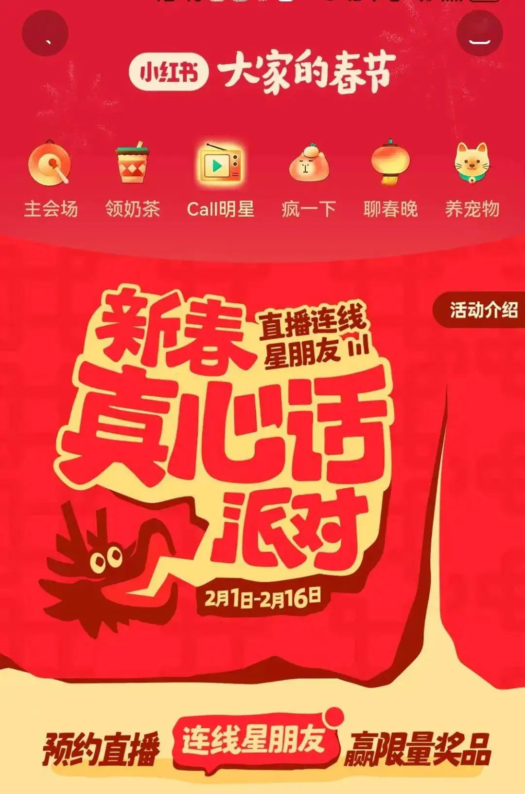 可以赚钱的游戏平台_能赚钱游戏平台_可以赚钱的游戏可信吗