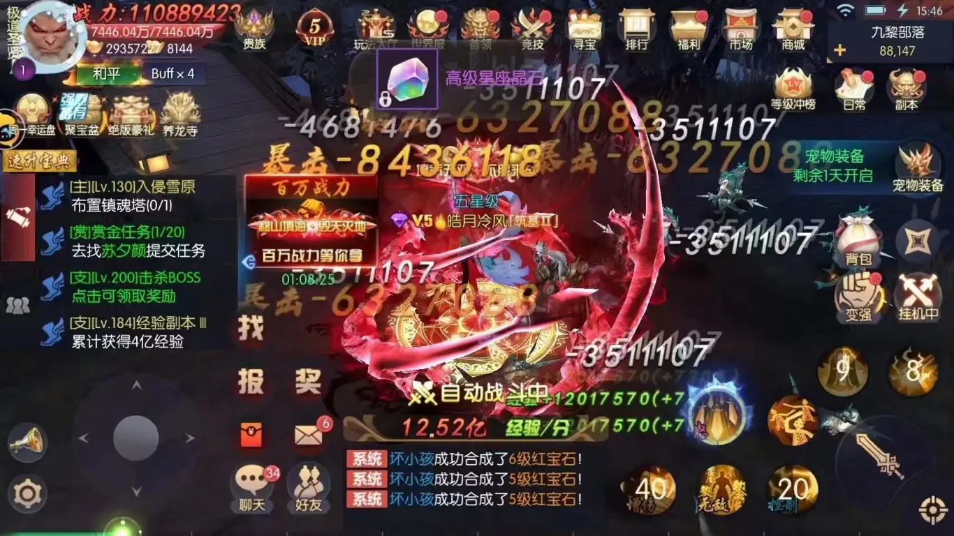 能赚钱游戏平台_可以赚钱的游戏可信吗_可以赚钱的游戏平台