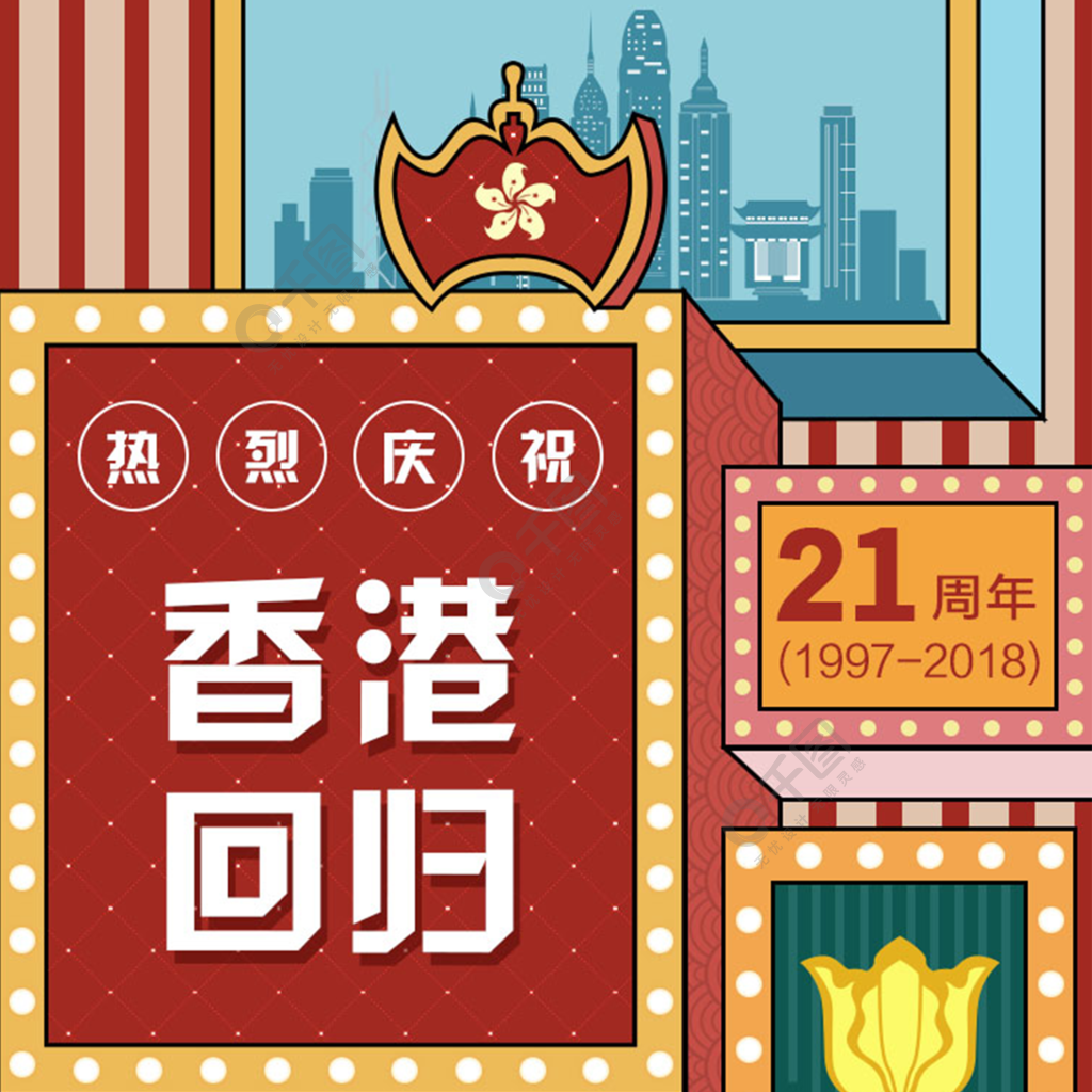 以香港背景的动漫-揭秘香港动漫魅力：霓虹灯下的惊艳奇遇
