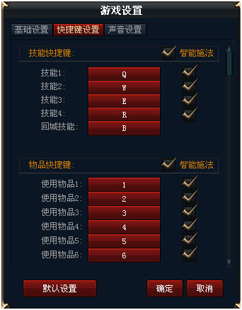 火龙辅助免费版教程_火龙免费辅助好用么_火龙辅助挂机脚本教程视频