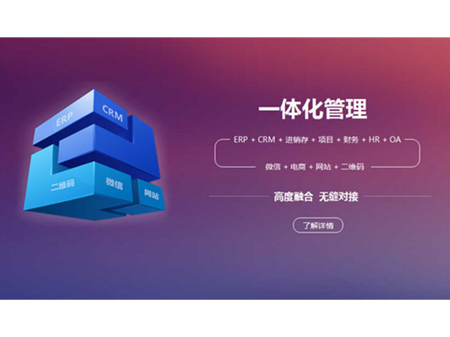如何做好沟通中的反馈_沟通中反馈的作用_沟通中反馈的重要性