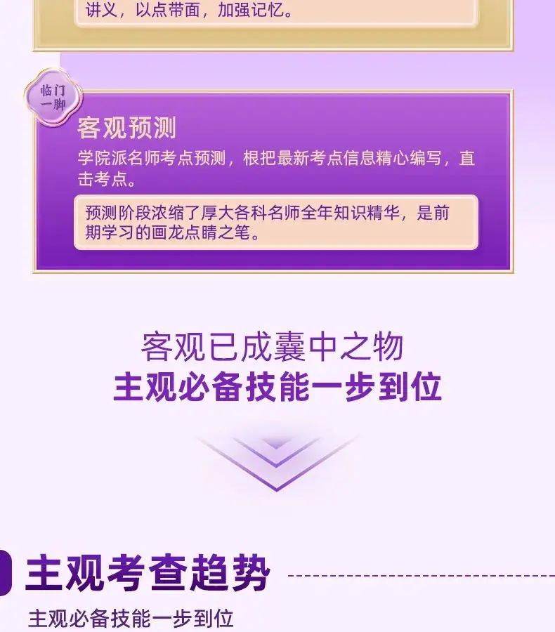 沟通中反馈的作用_沟通中反馈的重要性_如何做好沟通中的反馈