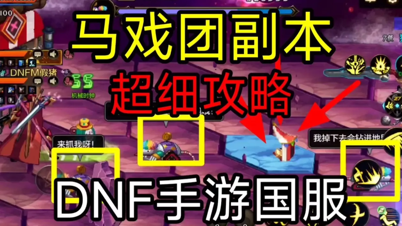 征途装备百分比_征途200级装备_征途2千军161级的装备去哪打