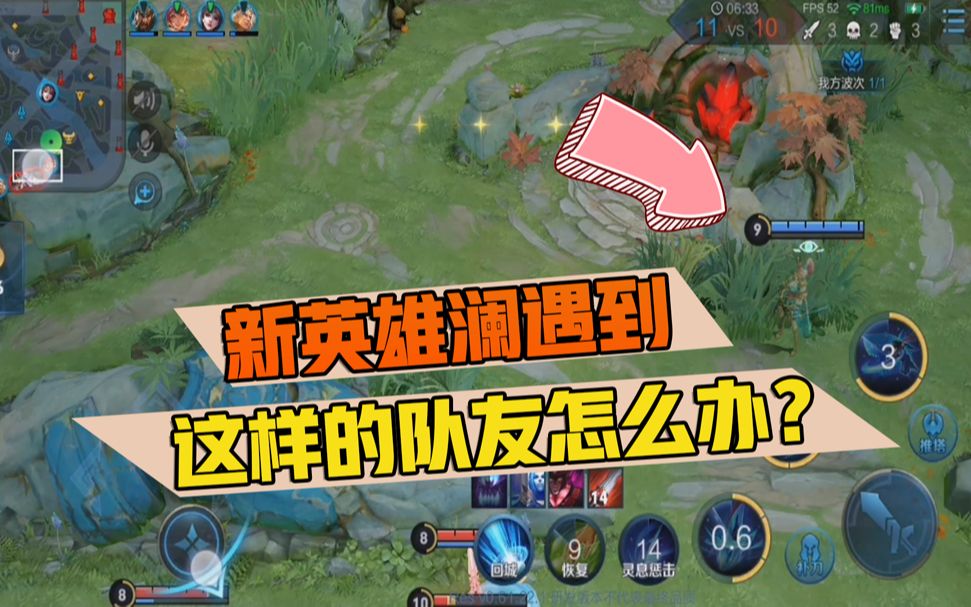 净天之命175隐藏英雄-揭秘净天之命175背后的无名英雄群体 净天之命175隐藏英雄-揭秘净天之命175背后的无名英雄群体