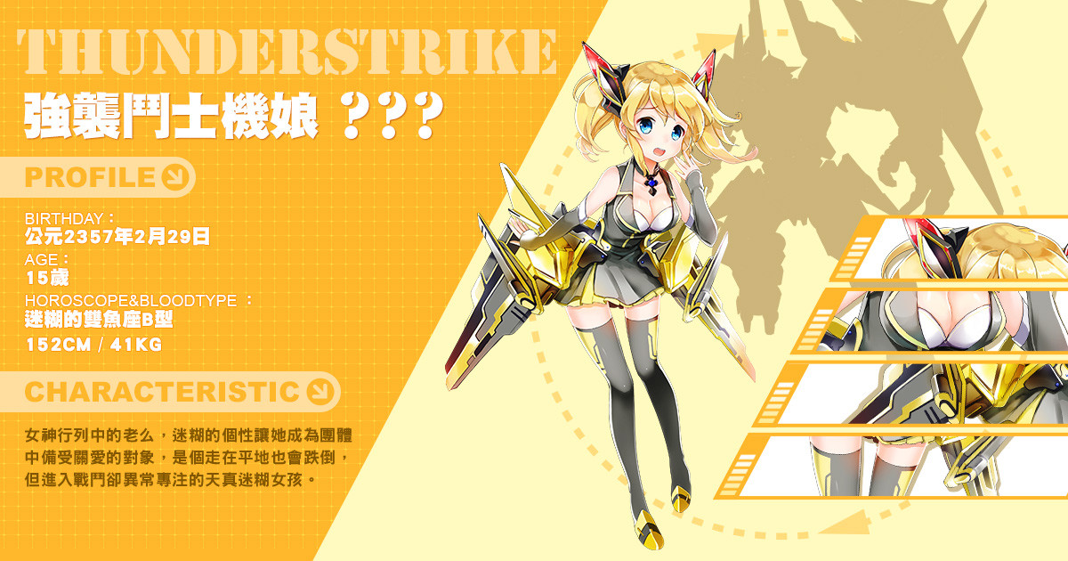 死亡审判场1.2.28_死亡审判场1.08加钱版_死亡审判场1.2.29