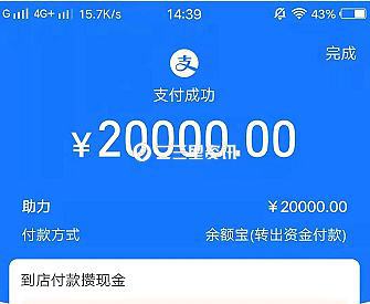 微信剑客网名_剑客微信图片_微信三剑客是干什么的