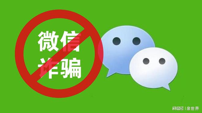 微信剑客网名_微信三剑客是干什么的_剑客微信图片