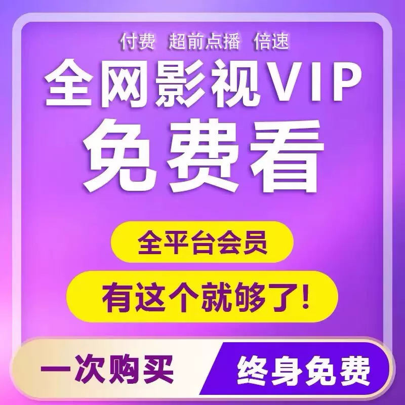 玲珑加速器怎么样_玲珑网游加速器百科_玲珑网游加速器