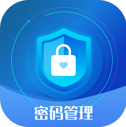 如何使用软件星号密码查看器来找回或查看隐藏的密码