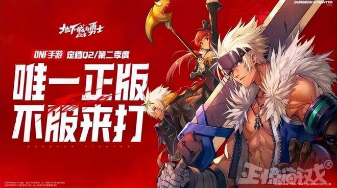 死或生天堂汉化版金手指_死或生天堂手游下载_死或生天堂下载