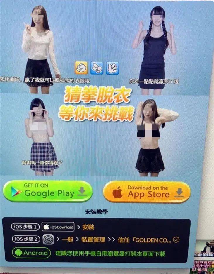 有工口游戏安卓市场_有工口游戏安卓市场_有工口游戏安卓市场