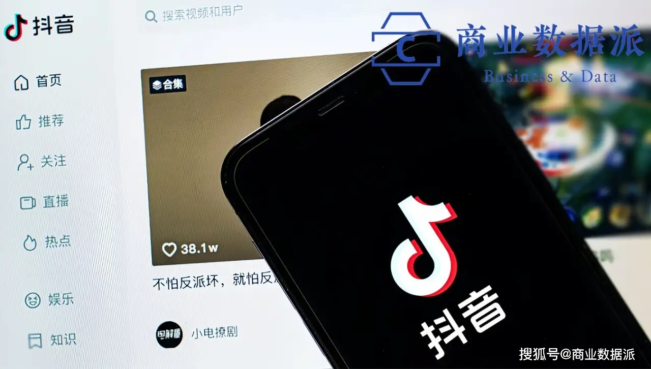 拍手app下载_美拍手游live苹果版_苹手拍拍