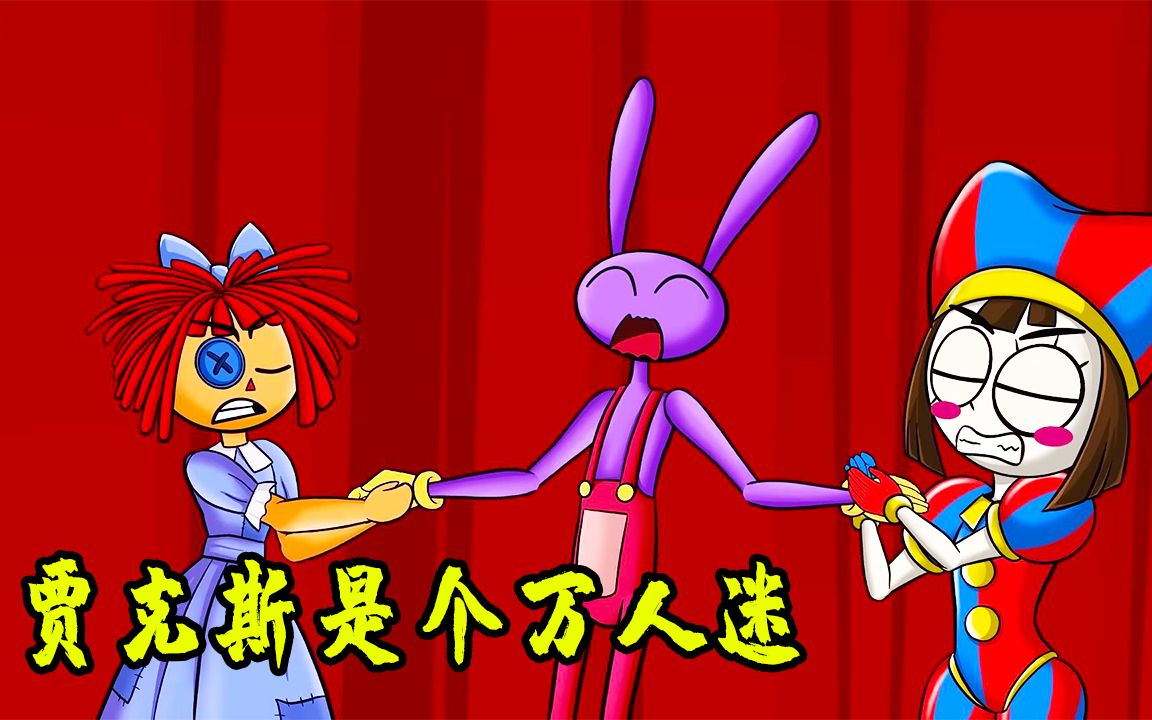 迷画之塔2奖励内容攻略_攻略迷宫_迷画之塔攻略